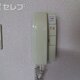 物件画像10