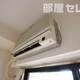 部屋画像9