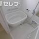 物件画像13