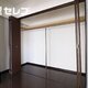 部屋画像6