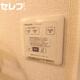 物件画像29