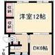物件画像16