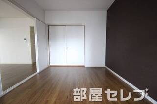 壁紙がお洒落です。