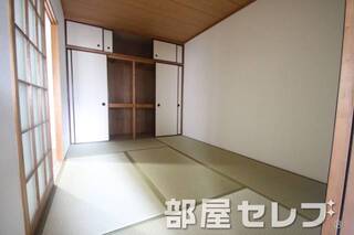 和室もあり和みます。
