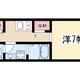 物件画像10