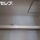 部屋画像24