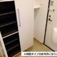 部屋画像5