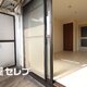 部屋画像9