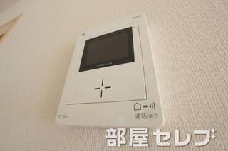 ＴＶモニターホン。
