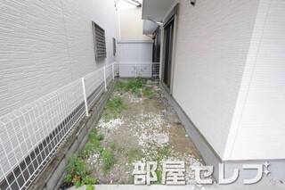 専用庭。
