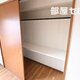1201号室写真