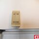 物件画像41