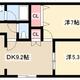 物件画像13