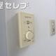 物件画像28