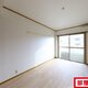 物件画像29
