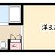 物件画像0