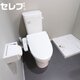 部屋画像7