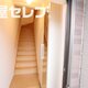 部屋画像23