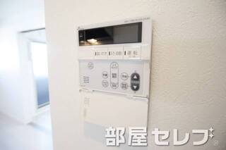温度調整器具。