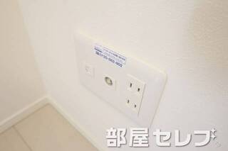 ネット無料。