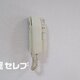 物件画像9