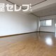 部屋画像1