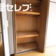 部屋画像5