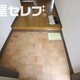 部屋画像8