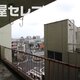 部屋画像18