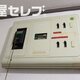 部屋画像19
