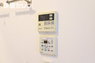 食器洗乾燥機付き。