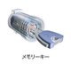 物件画像11