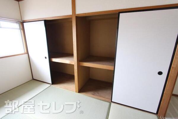 平成29年1月14日撮影