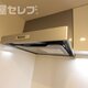 部屋画像15