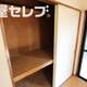 部屋画像6