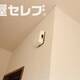 部屋画像10