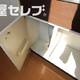 部屋画像23