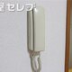 物件画像10