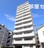 ロジェ新栄南