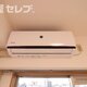 物件画像12