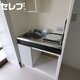 部屋画像14