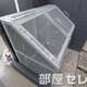 物件画像15