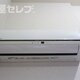 部屋画像11