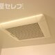 部屋画像21