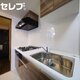 部屋画像14