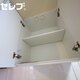 部屋画像30