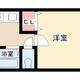 物件画像0