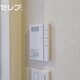 物件画像11