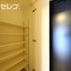 物件画像15