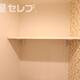 部屋画像18
